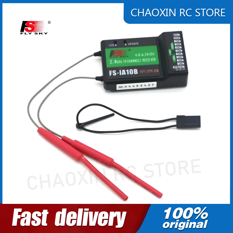 Drone Battery - Flysky FS-iA10B 2.4G 10 Kanallı Alıcı,