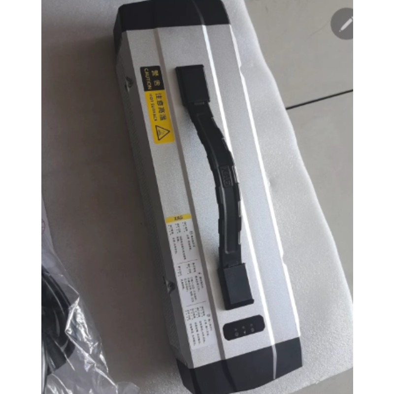 CM13600 Şarj Cihazı 21-25 yaş  - Drone Charger incelemesi ve fiyatı