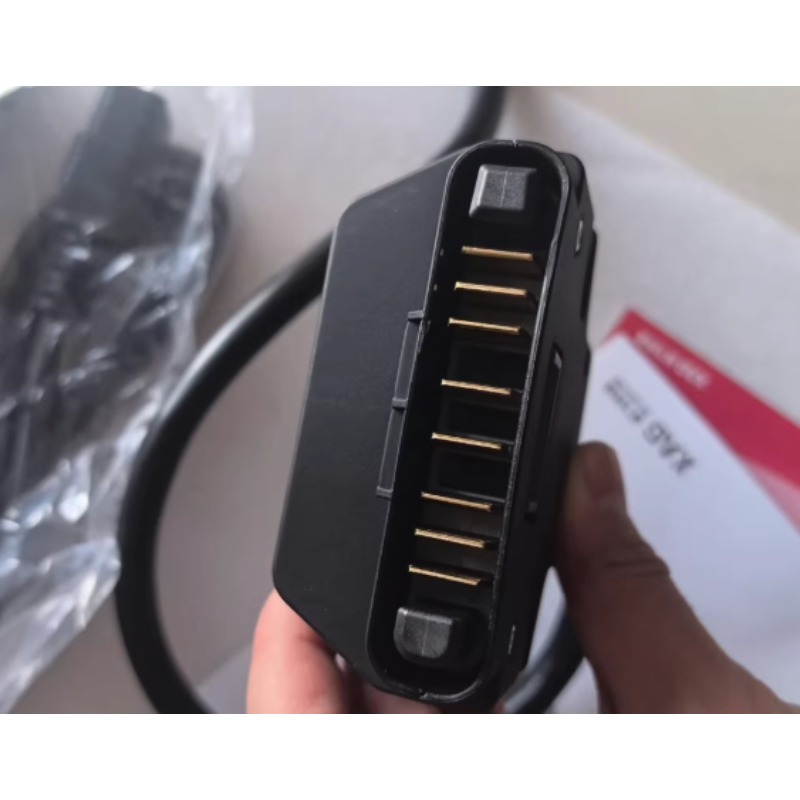 CM13600 Şarj Cihazı 21-25 yaş  - Drone Charger incelemesi ve fiyatı